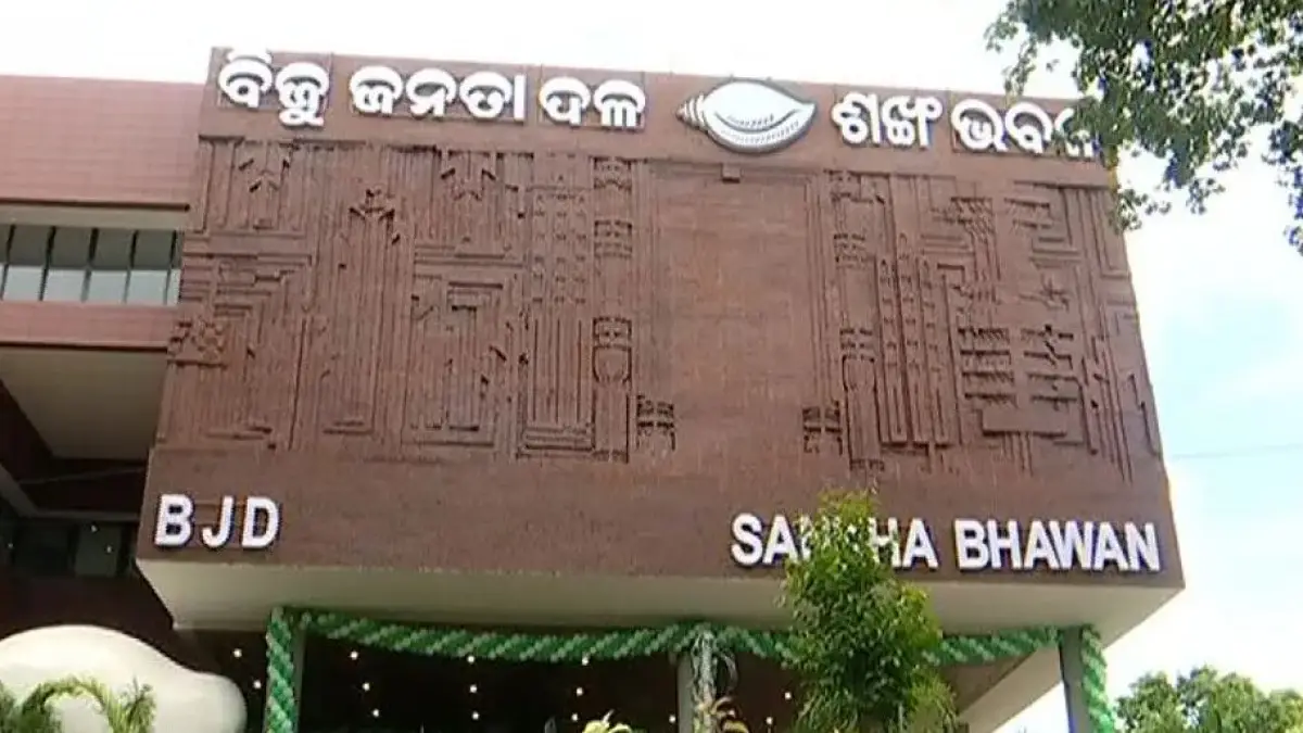 Electoral Bonds: BJD got over Rs 900 crore, Aditya Birla Group tops list