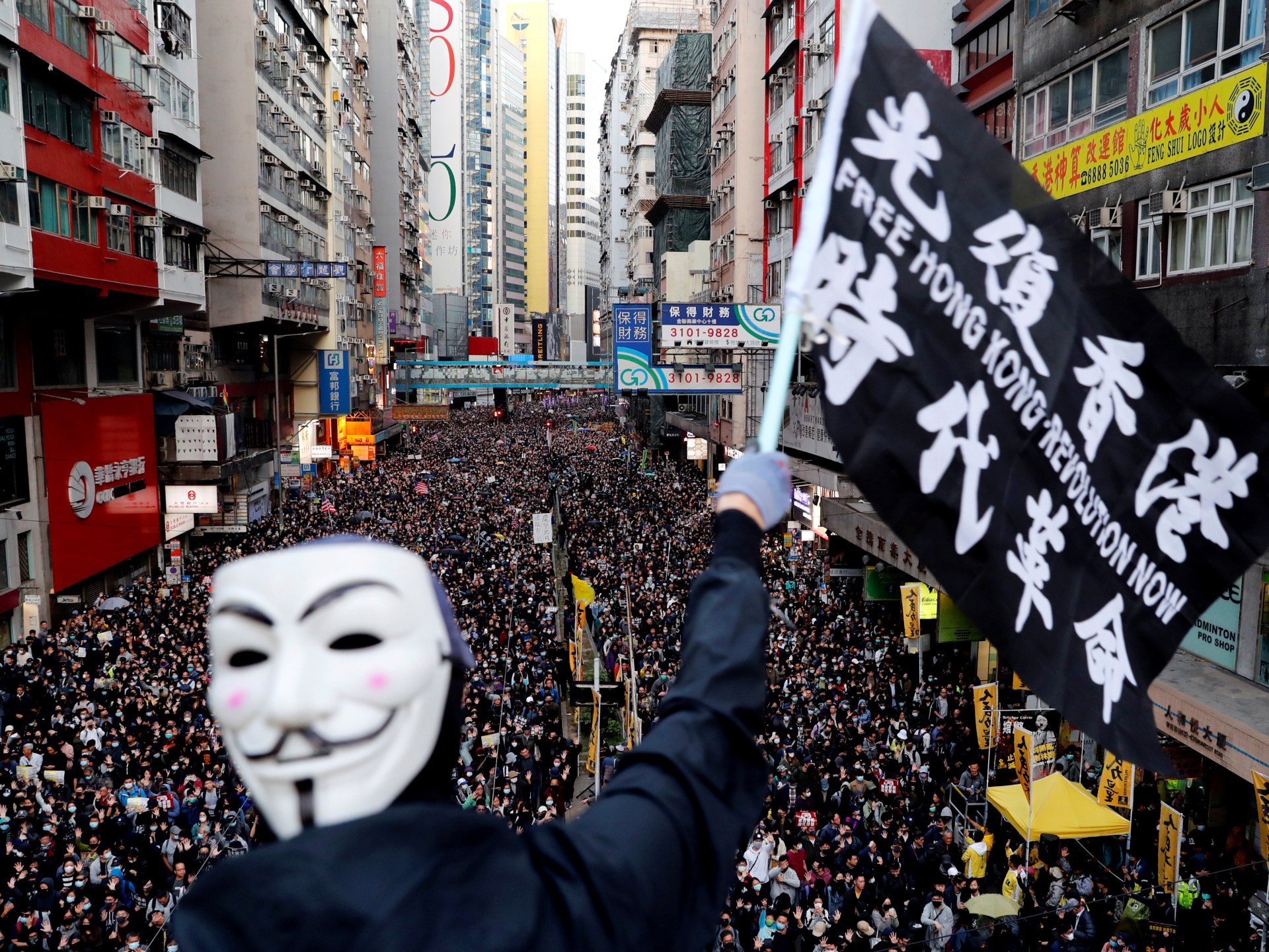 Hong Kong court prohibits demonstration tune Glory to Hong Kong