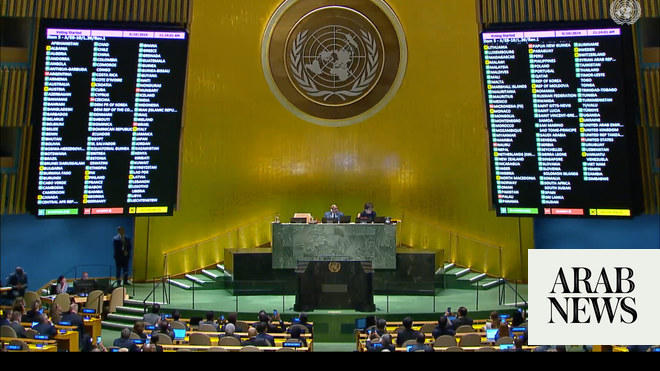 UN General Assembly backs Palestinian quote for subscription