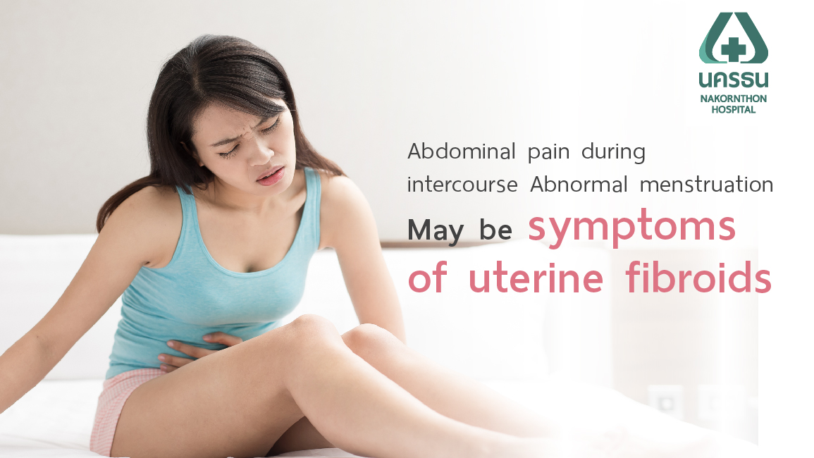 A lot of ladies have uterine fibroids. Medical professionals have no concept why.