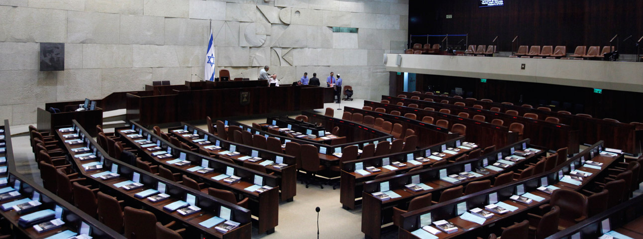 ‘All of the rats in the Knesset’: Mass antiwar demonstration in Israel