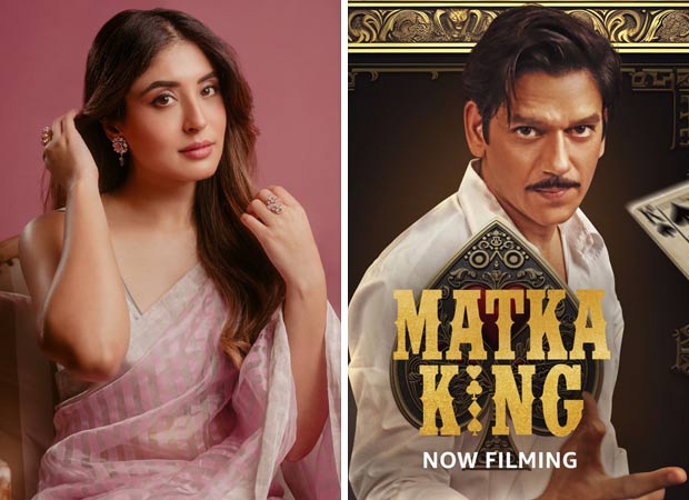 Kritika Kamra to play leading woman in the upcoming series Matka King starring Vijay Varma