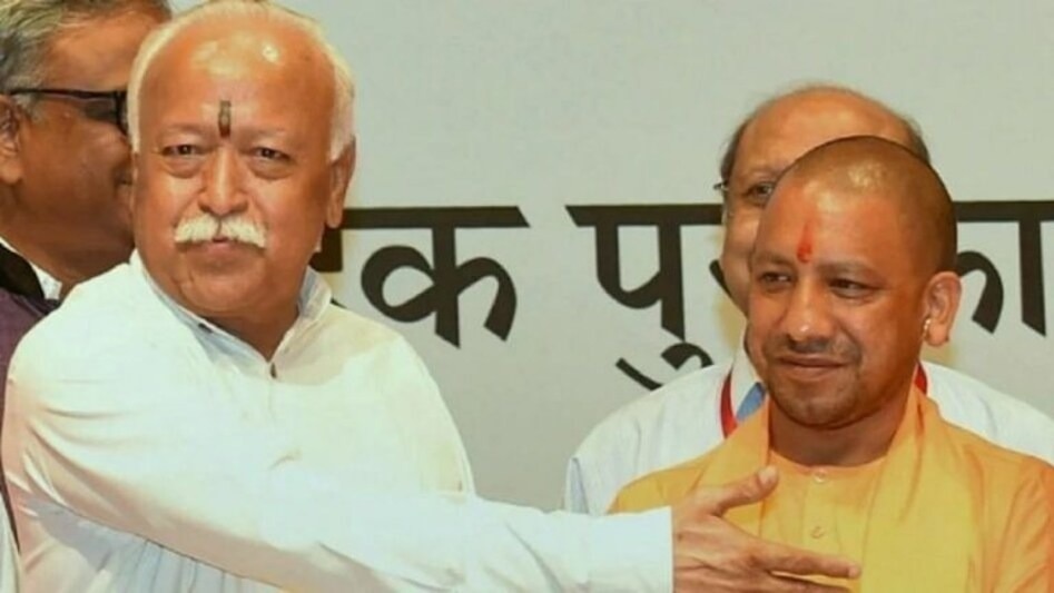 CM Yogi and Mohan Bhagwat are in Gorakhpur, meeting postponed thrice yesterday… will the meeting happen today?