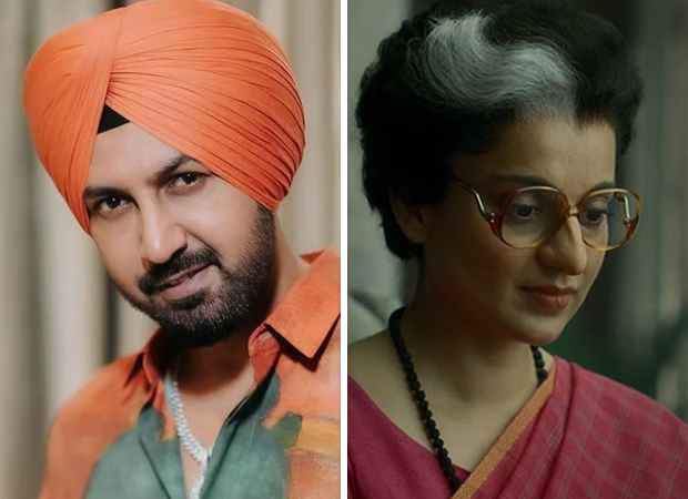 Gippy Grewal advises Sikh representation in CBFC in the middle of Emergency censorship concerns: “Unilateral choices are being taken just since of the lack of a Sikh member”