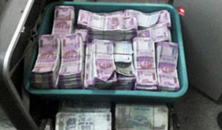 Rupee captured in between importer need, cenbank aid; United States election considered