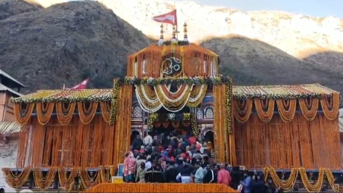 The doors of Badrinath Dham will be closed from November 17, Panch Pujan process will start from today.