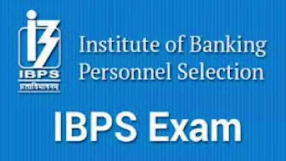 IBPS changed the name of Clerk post, now it will be called Customer Service Associate