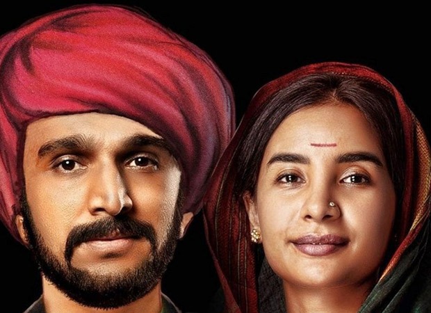 Pratik Gandhi and Patralekhaa starrer Phule to release on April 11, 2025