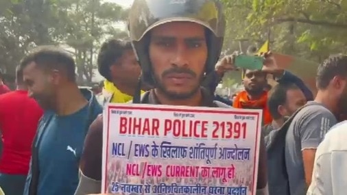 Thousands of police candidates sitting on protest against Bihar government, know the matter