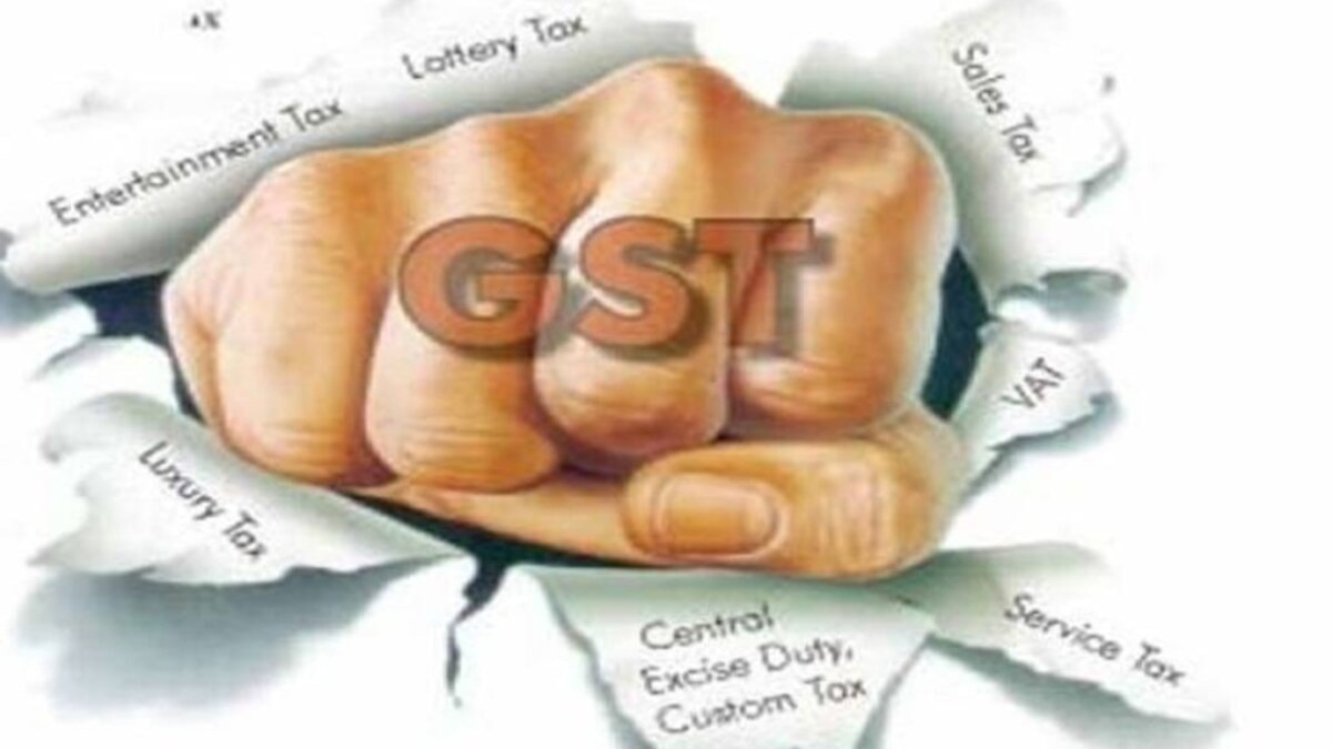 From cigarettes-tobacco to cold drinks will be expensive… Preparations to impose 35% GST!