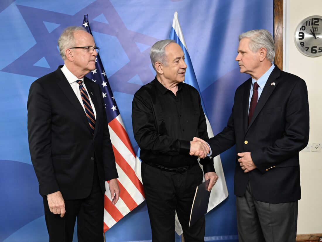 Netanyahu travels to US to discuss second phase of Gaza ceasefire