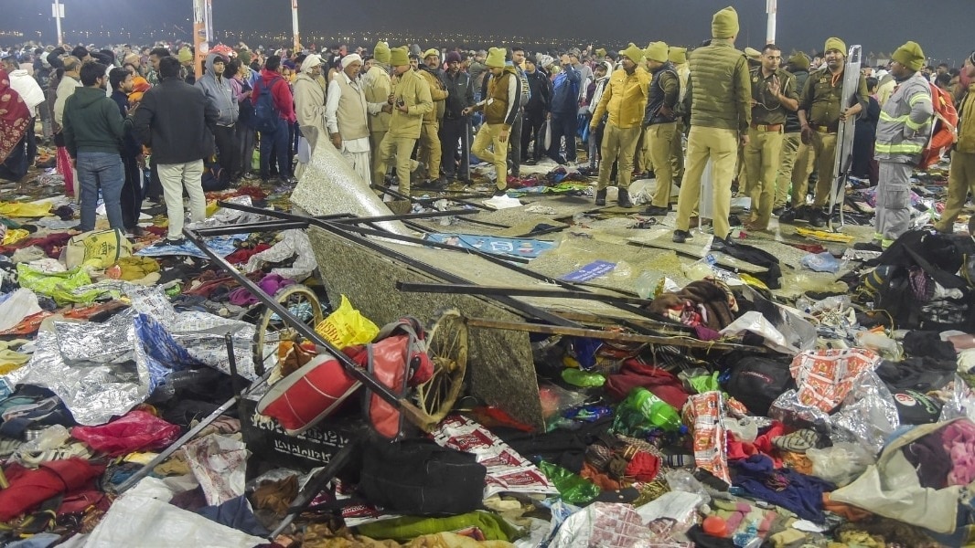 Judicial Commission will go to Mahakumbh tomorrow to investigate stampede, team will visit the spot