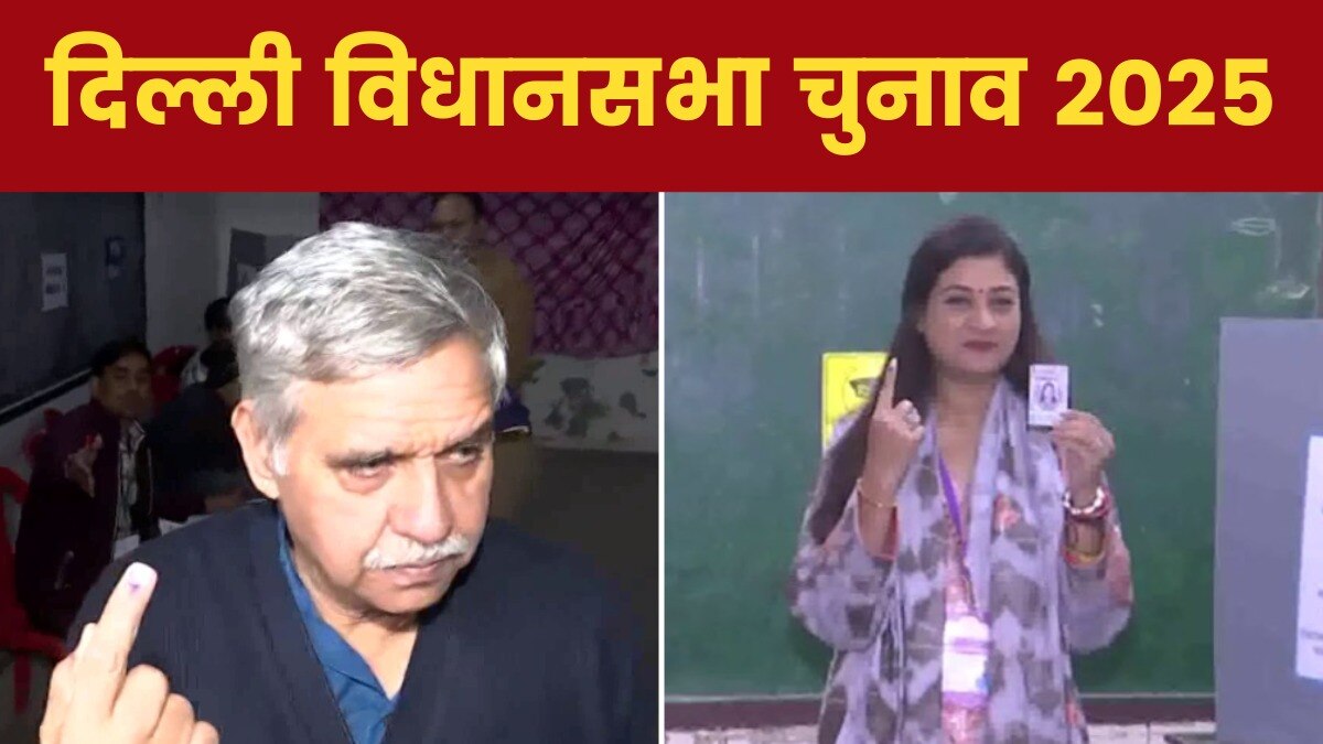 Sandeep Dixit voted in the morning, Alka Lamba also cast votes, see photos