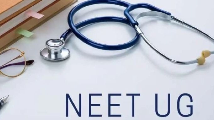 NEET UG 2025: When will NEET registration start? Know the exam pattern and the necessary details