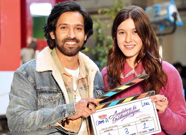 Aankhon Ki Gustaakhiyan gets release date! Vikrant Massey and Shanaya Kapoor starrer to hit theaters on July 11, 2025