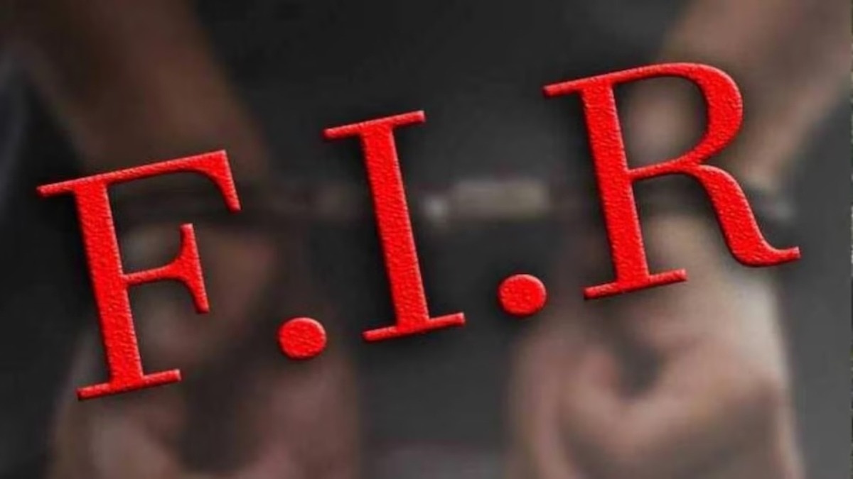 The thief who came to steal reached the police station, lodged FIR on the villagers, then said …