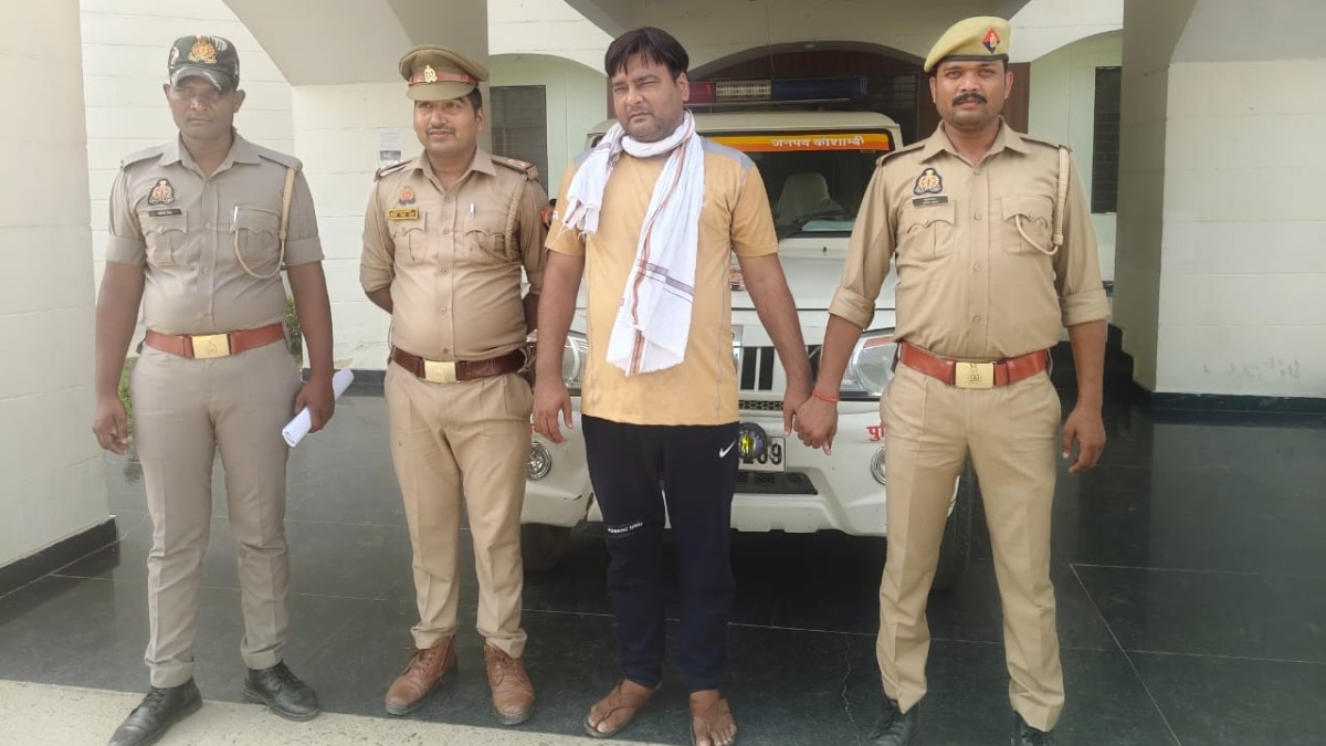 Big action in Kaushambi paper leak case, one lakh prize Ayush Pandey arrested