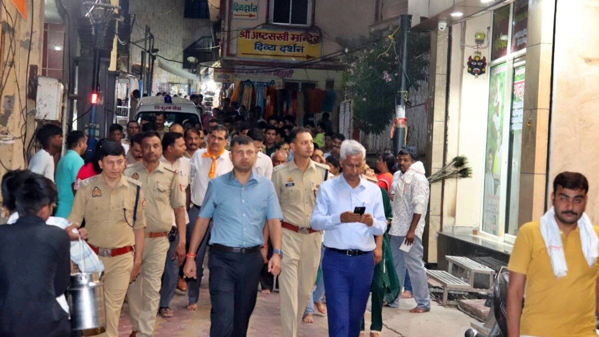 This family gave its land for Banke Bihari temple corridor, DM said this