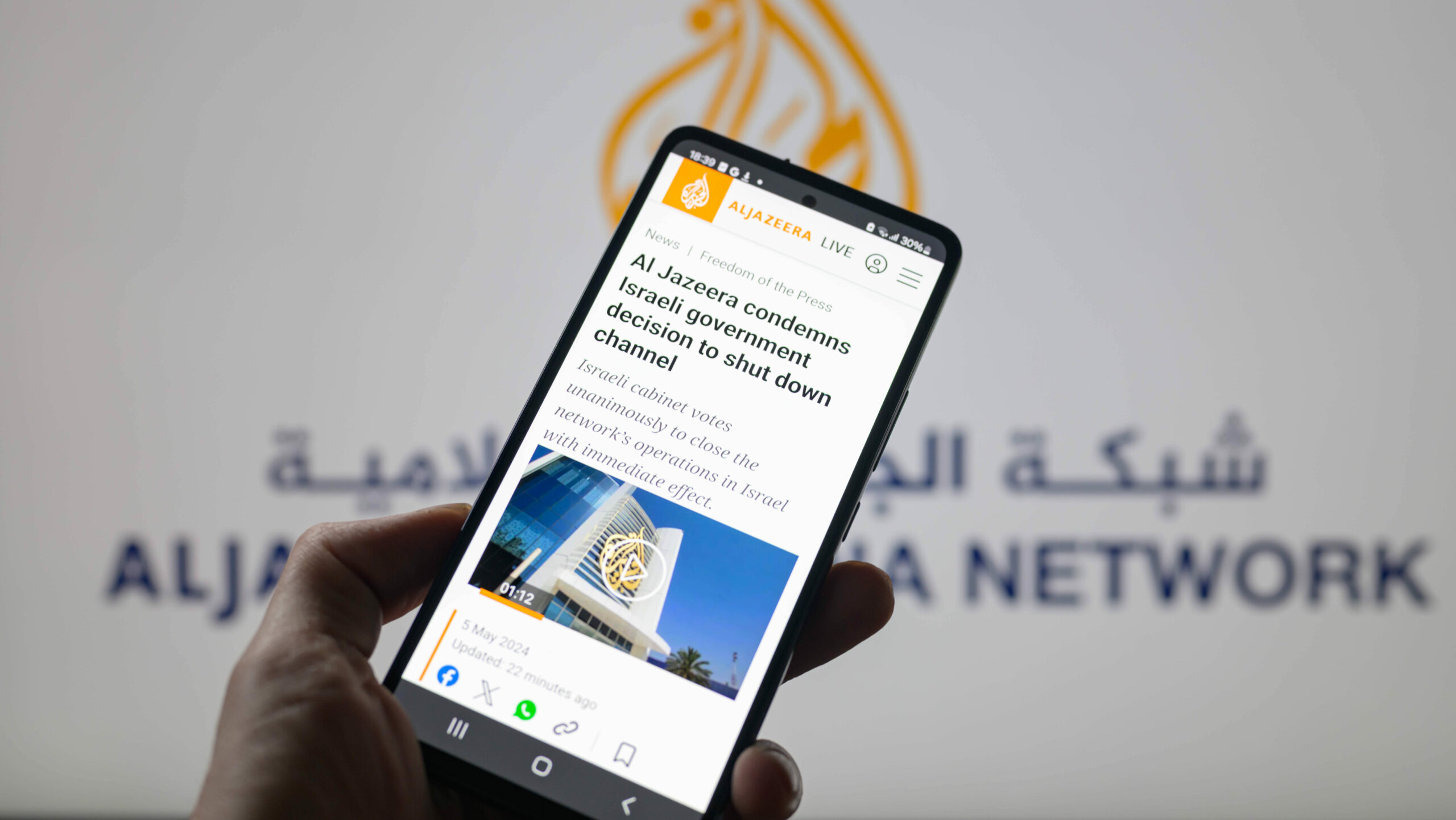 Al Jazeera condemns killing of its journalists by Israeli forces in Gaza
