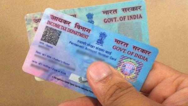 No instant e-PAN service on these two days