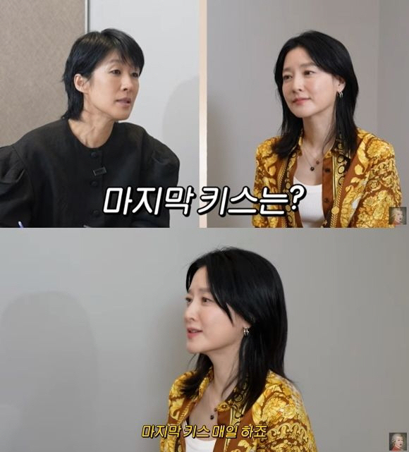 Lee Young Ae’s Ordinary Life Turns Dangerous As She Get Entangled With Kim Young Kwang In “Walking On Thin Ice”