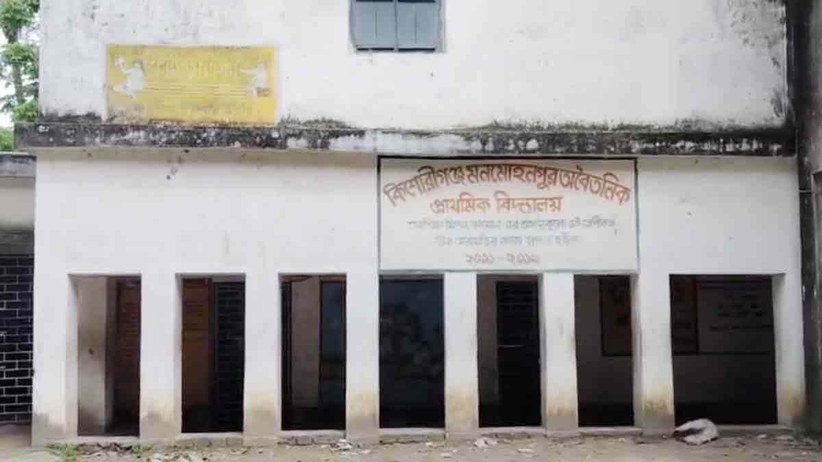 Kitchen, food and utensils were divided in school on the basis of religion for 20 years, now all children will eat mid-day meal