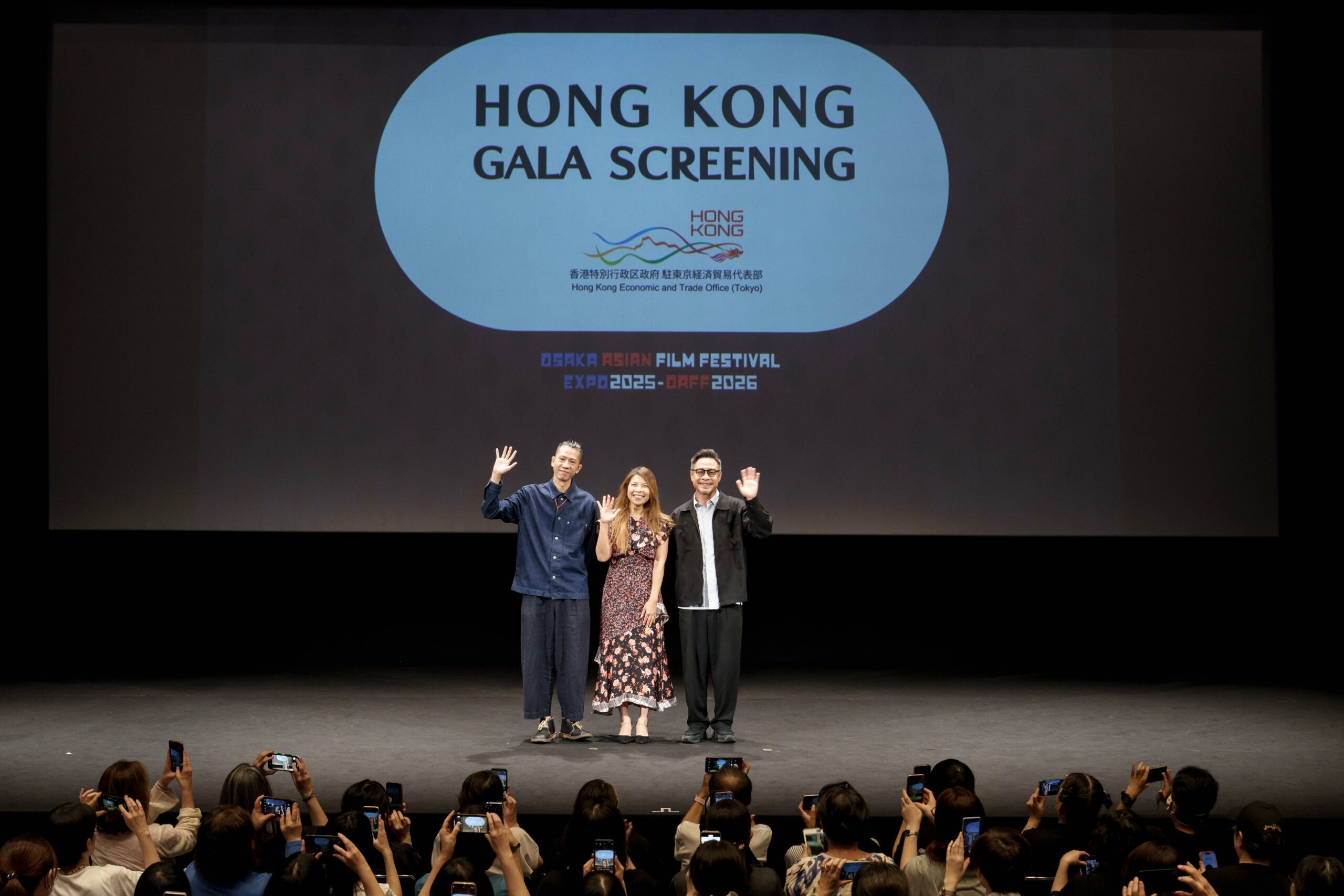 Tokyo ETO promotes Hong Kong cinema in Osaka (with photos)