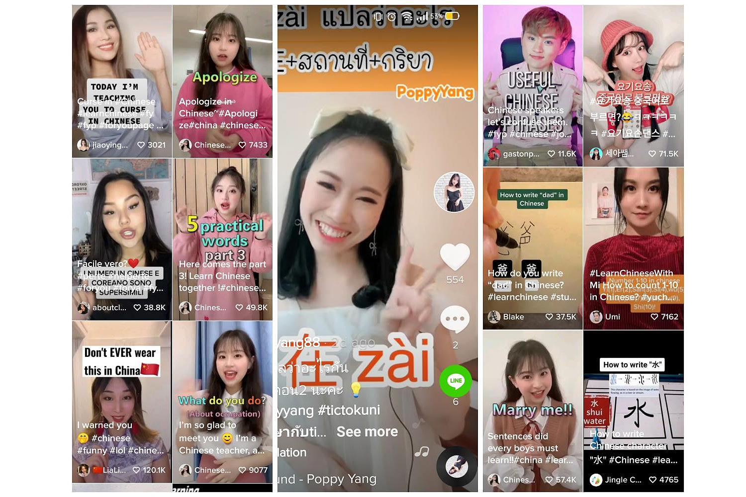 US, China reach TikTok framework deal, Trump teases Friday call with Xi