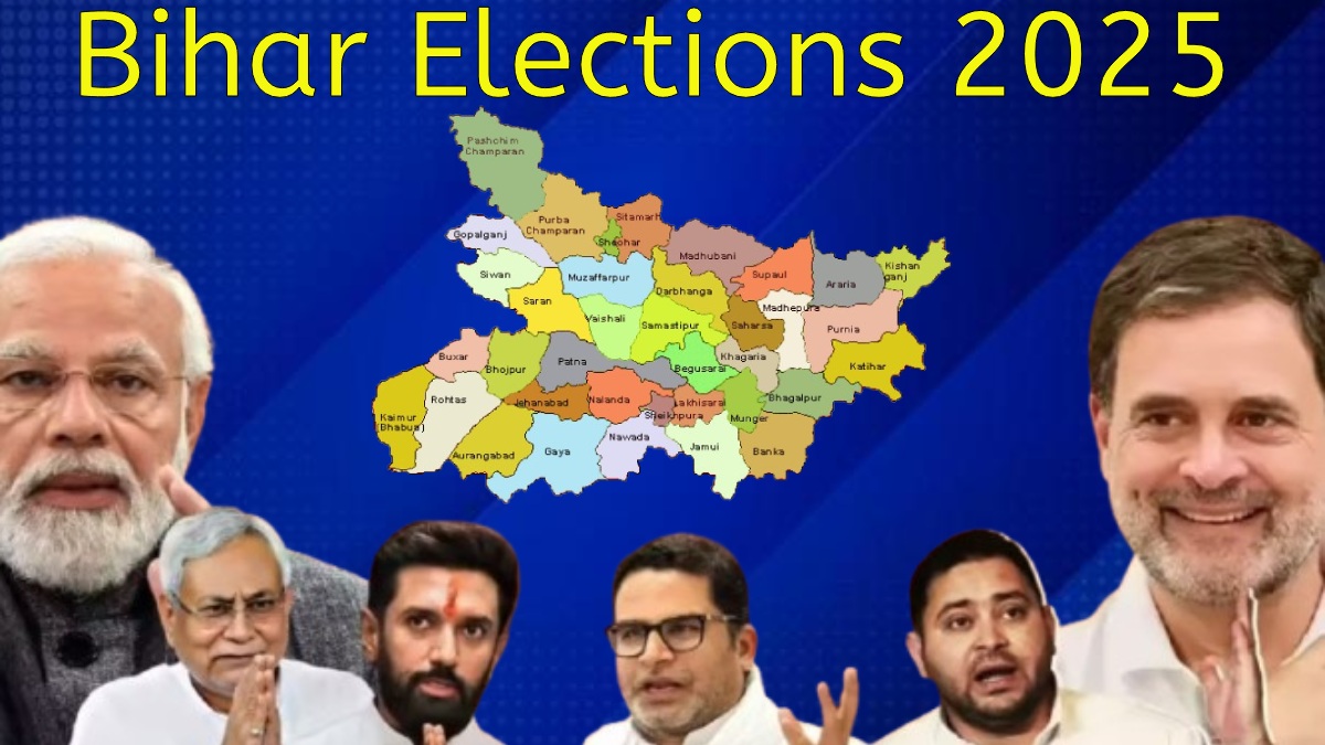 Bihar Election 2025: Supreme Court’s BIG order to EC over SIR, demands details of excluded voters by…