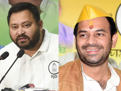 Bihar Elections 2025: NDA Finalises Seat-Sharing, BJP And JDU To Contest 101 Seats Each, Chirag Paswan Gets 29 Seats