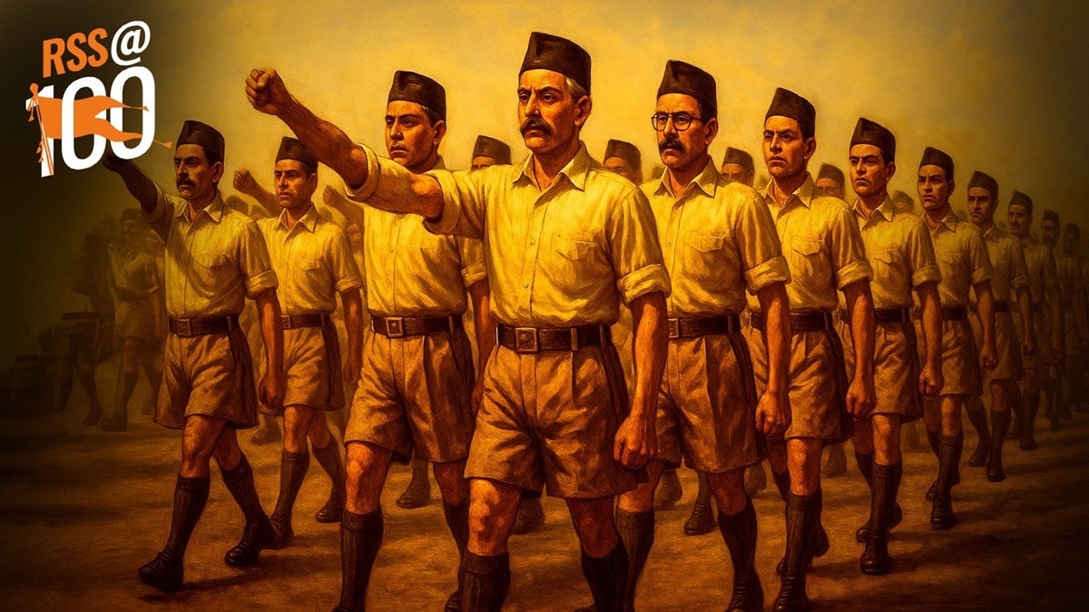 100 years of Sangh: It was not easy to bid farewell to the original shirt, cap, belt and shoes of the Sangh uniform.