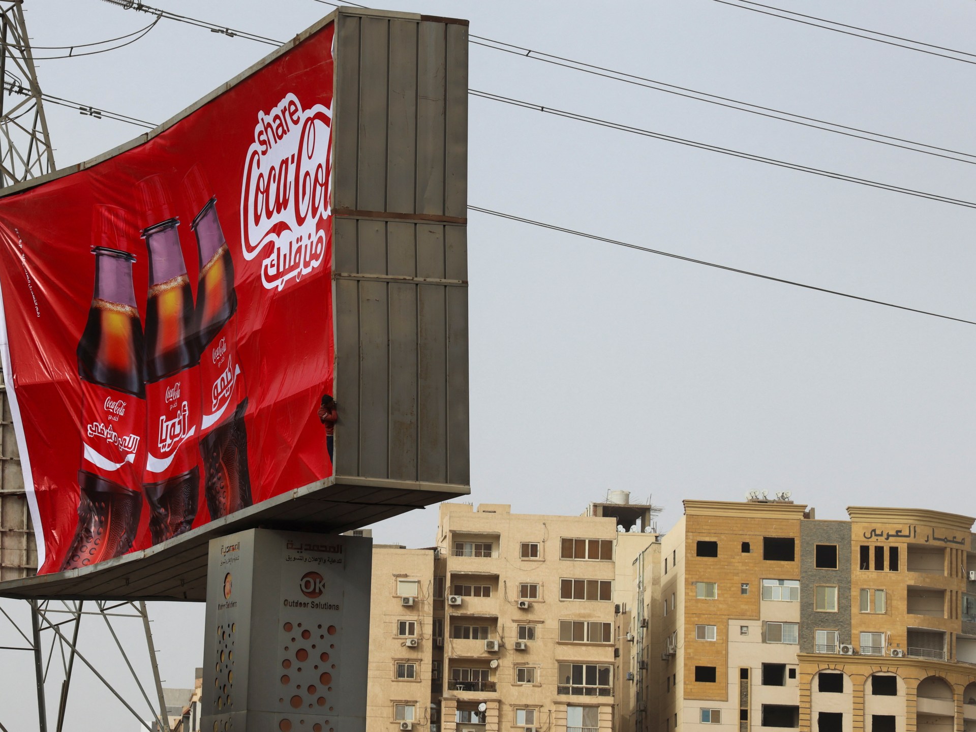 Egypt’s economy stabilises, but poverty challenges persist