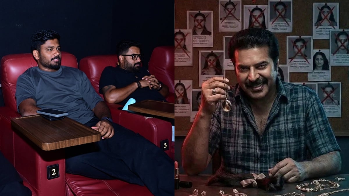 Sanju Samson and Kerala cricket team catch Kalamkaval