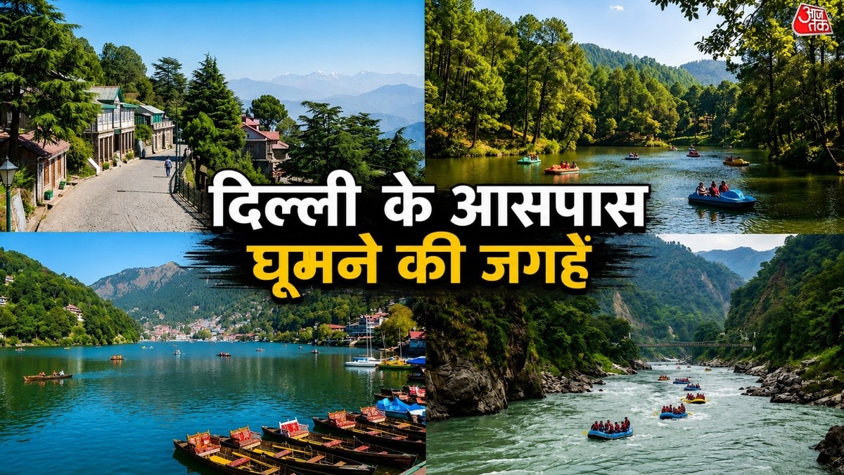 It is only 6 hours away from Delhi… Make a plan to visit on weekends.