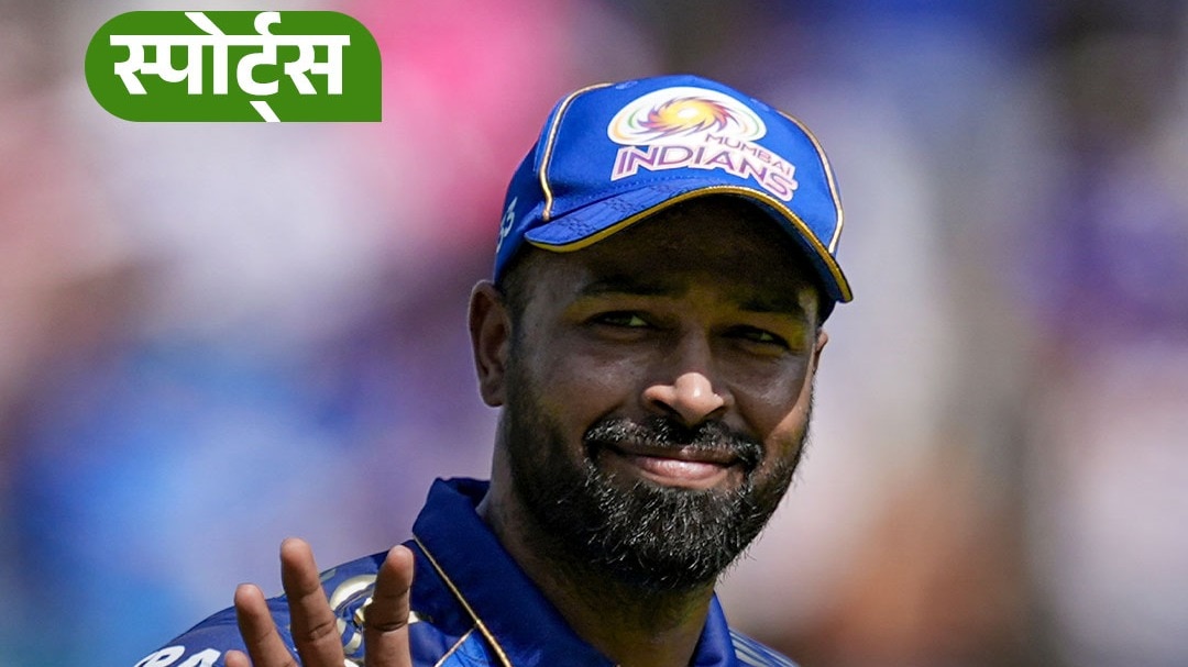 IPL 2026: Hardik Pandya looked calm even after 10 defeats