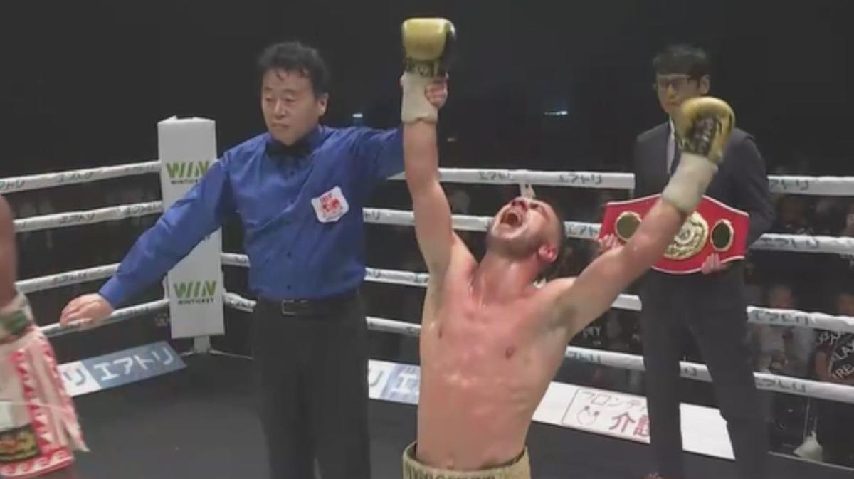 Aussie Andrew Moloney secures world title two years after quitting boxing