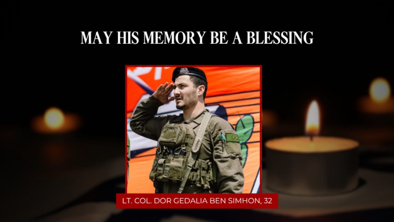 Four IDF soldiers killed while fighting in southern Lebanon, military announces