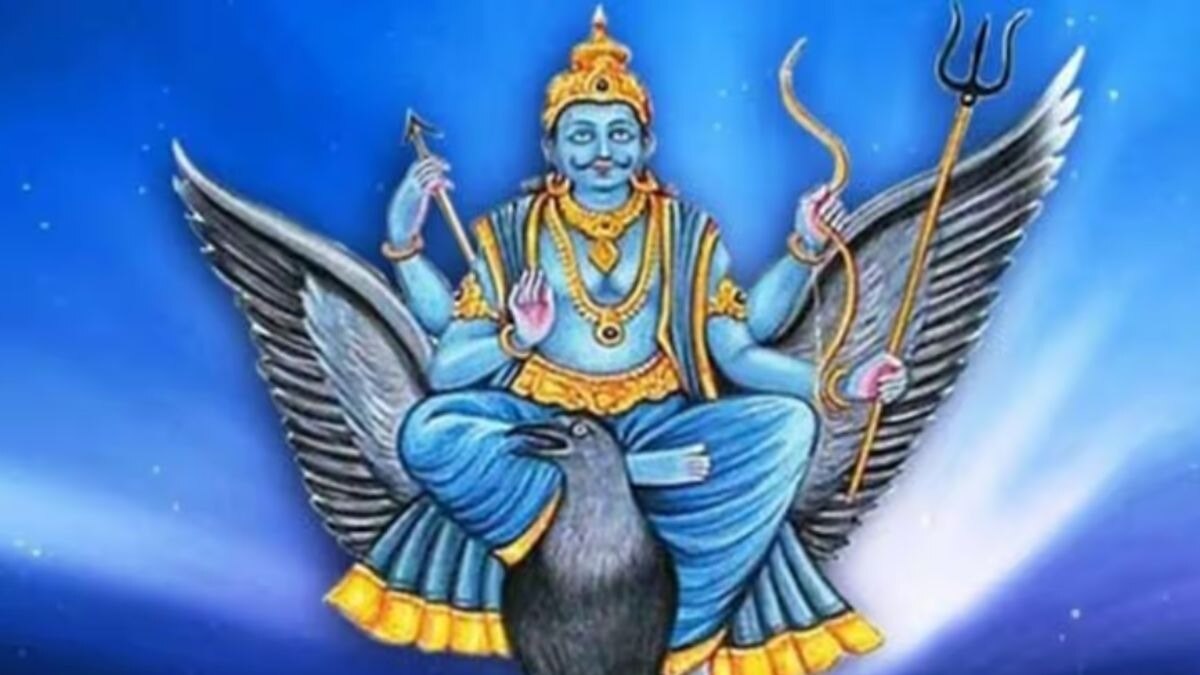 3 iron utensils will save you from the wrath of Saturn, do these things on Saturday
