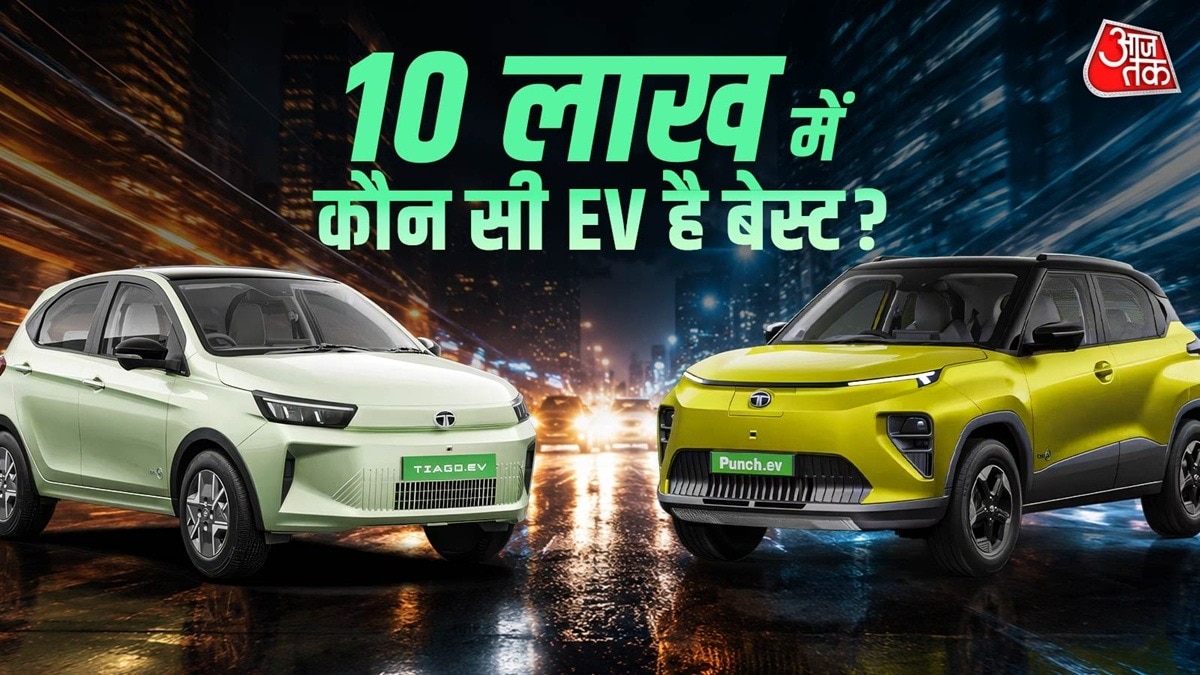 Tiago EV or Punch EV? Which car is wise to buy?