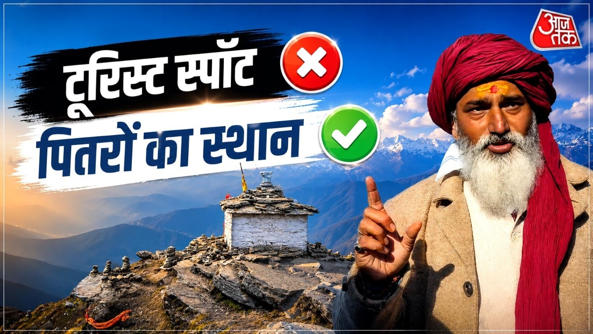 ‘This place of Uttarakhand is not worth visiting’, said the Pandit of Tungnath Temple