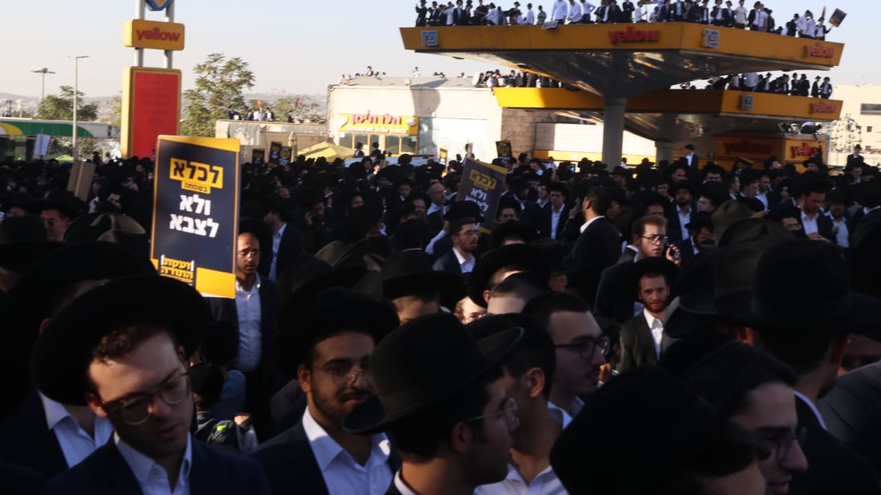 High Court freezes Knesset law stopping arrests of haredi military draft evaders