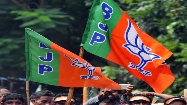MLC election bugle in Maharashtra, BJP released first list of candidates