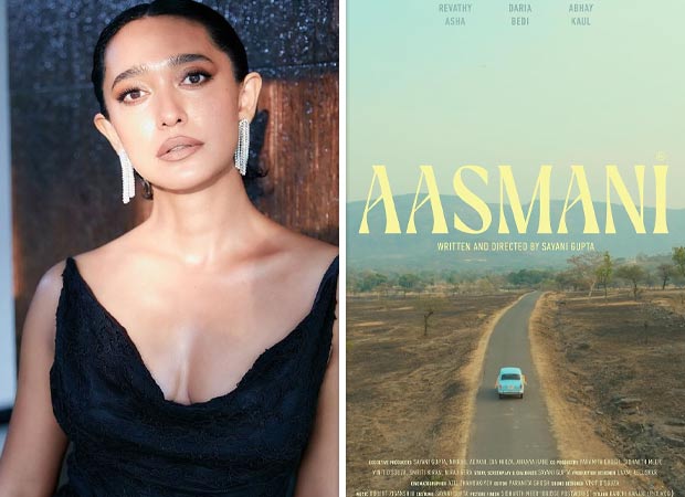 Sayani Gupta’s directorial debut Aasmani pulled from Indian Film Festival of New Zealand amid copyright dispute