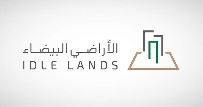 ‎MOMAH develops 7 million sqm of undeveloped land in Asir