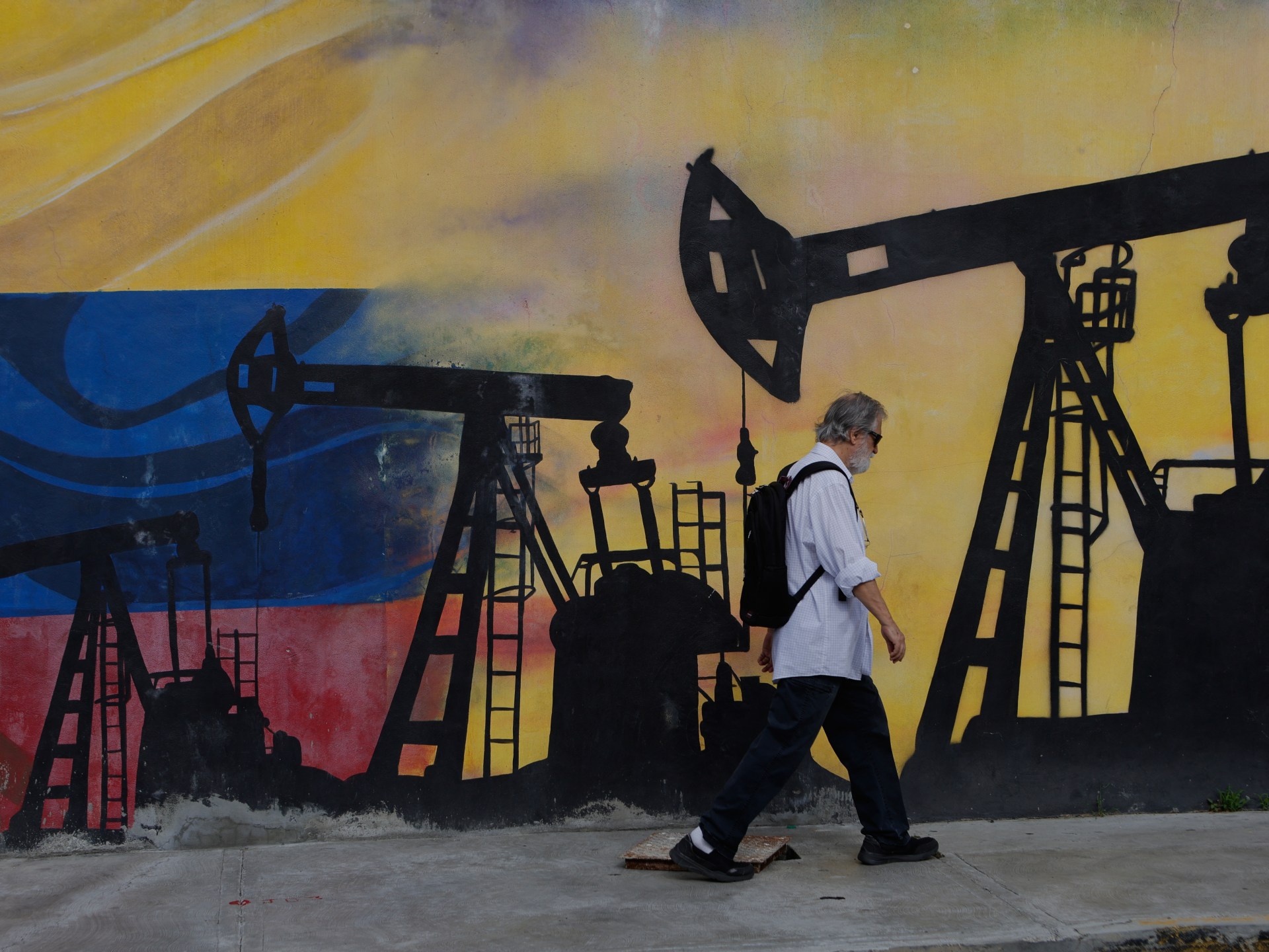 White House unveils more details of Trump’s Venezuela oil deal