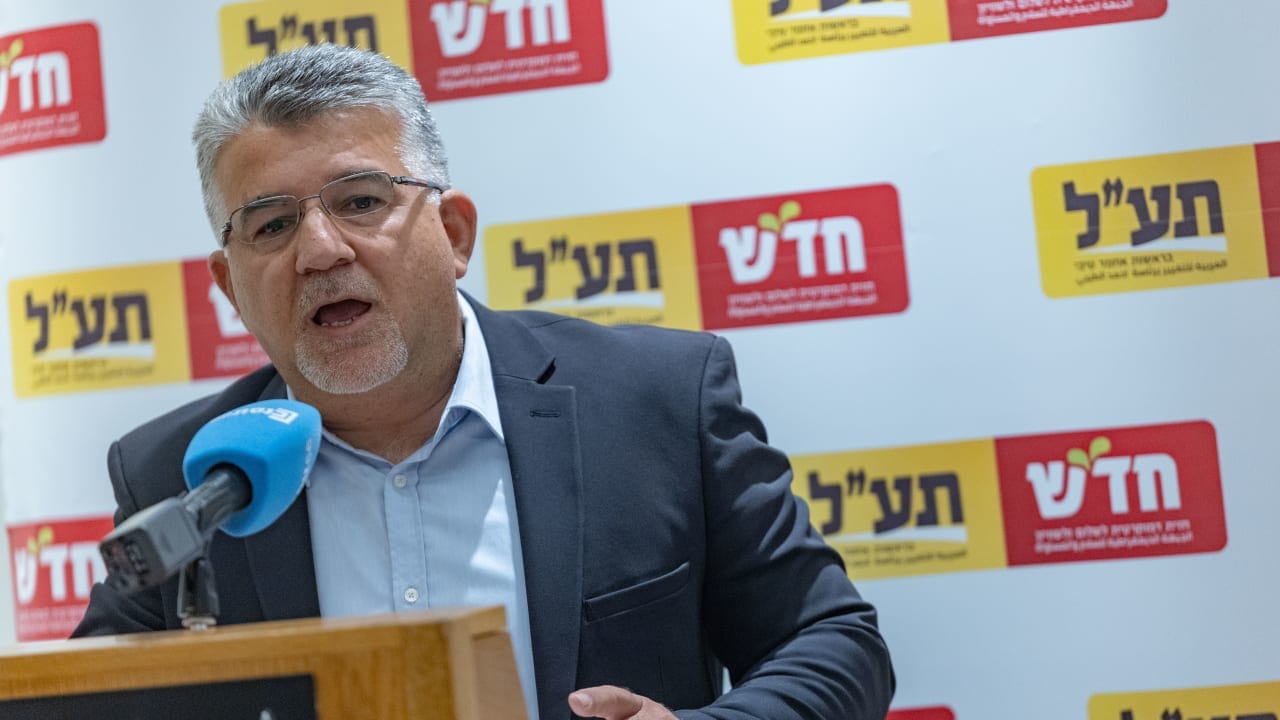 Arab Hadash-Ta’al, Ra’am parties sign agreement to reduce risk of lost votes