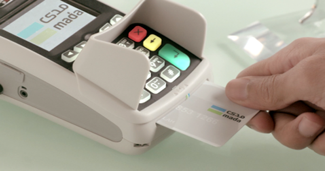 ‎POS transactions reach SAR 13.8B last week