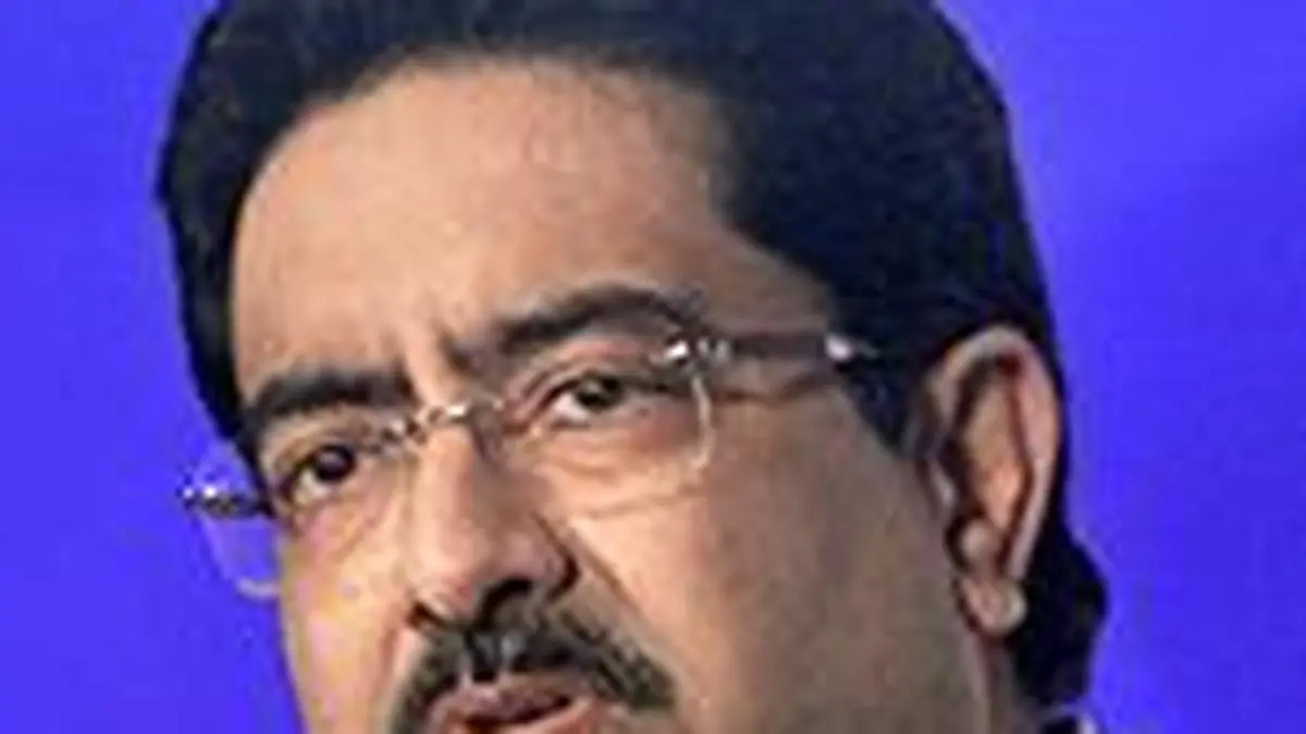 India needs more global institutions as BITSoM marks five years: Birla